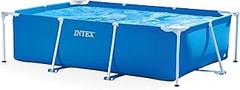 Mejores tiendas para comprar piscinas desmontables familiares